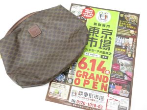 大田原市内！買取専門 東京市場 ドンキホーテ大田原店 ブランド セリーヌ クラッチバッグ 買取しました。