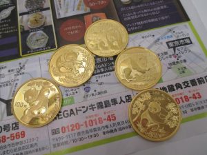 霧島市 買取専門 東京市場 ドンキホーテ霧島隼人店 純金 パンダ金貨 買取しました。