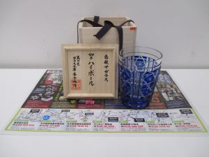 買取専門 東京市場 MEGAドン.キホーテ霧島隼人店 工芸品 薩摩切子 買取しました。