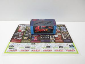 大田原市内！買取専門 東京市場 ドンキホーテ大田原店 エブロ スーパーGT500 NSX-GT モデルカー 買取しました。