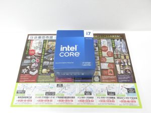 大田原市内！ 買取専門 東京市場 ドンキホーテ大田原店 家電 インテル CPU 買取しました。