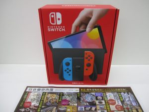 日立市内！買取専門 東京市場 メガドンキ 日立店 玩具 任天堂 スイッチ 本体 買取しました。