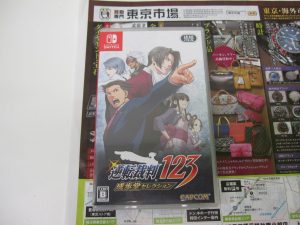 日立市内！買取専門 東京市場 メガドンキ 日立店 ニンテンドースイッチ ゲームソフト 買取しました。