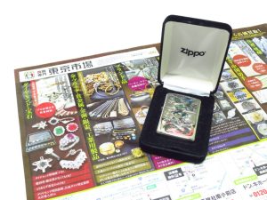 行田市内！買取専門 東京市場 ドンキ 行田持田インター店 ZIPPO オイルライター ドラゴン 桜 買取しました。