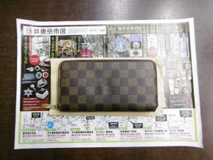 姶良市 買取専門 東京市場 姶良国道10号店 ブランド ルイヴィトン 長財布 買取しました。