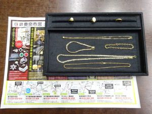 姶良市 買取専門 東京市場 姶良国道10号店 貴金属 金 アクセサリー 買取しました。