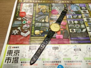 買取専門 東京市場 サンキュー新栄店 ブランド OMEGA オメガ 時計 買取しました。