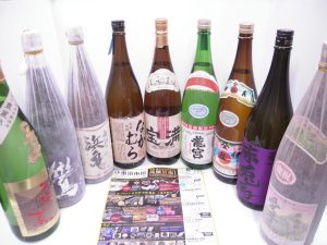 鹿児島市 買取専門 東京市場 天文館 地蔵角交番前店 酒 焼酎 買取しました。