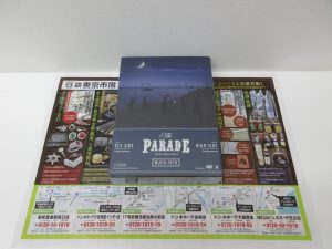 大田原市内！買取専門 東京市場 ドンキホーテ大田原店 BUCK-TICK DVDBOX 買取しました。