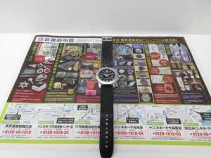 大田原市内！買取専門 東京市場 ドンキホーテ大田原店 ブランド ブライトリング コルト 腕時計 買取しました。