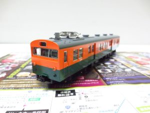 行田市内！買取専門 東京市場 ドンキ 行田持田インター店 鉄道模型 トミックス クモニ83 0形 買取しました。