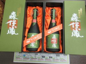 買取専門 東京市場 鹿児島中央店 酒 焼酎 森伊蔵 芋焼酎 買取しました。