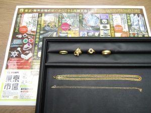 買取専門 東京市場 サンキュー新栄店 貴金属 金製品 買取しました。