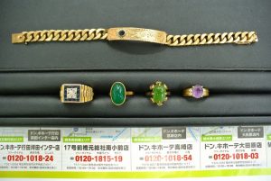 高崎市内 買取専門 東京市場 ドンキホーテ 高崎店 貴金属 金製品 アクセサリー 買取しました。