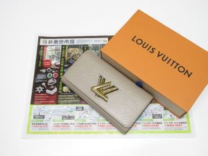 行田市内！買取専門 東京市場 ドンキ 行田持田インター店 ブランド ルイヴィトン 長財布 買取しました。