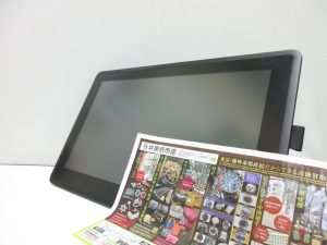 行田市内！買取専門 東京市場 ドンキ 行田持田インター店 ワコム ペンタブ タブレット 買取しました。