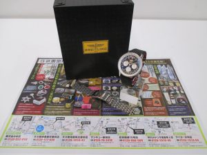 霧島市 買取専門 東京市場 ドンキホーテ霧島隼人店 ブランド ブライトリング 腕時計 買取しました。