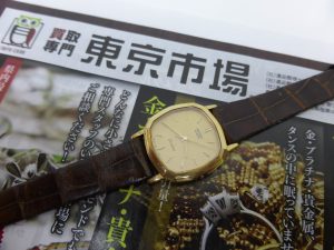 薩摩川内市！ 買取専門 東京市場 タイヨー永利店 ブランド セイコー 金無垢 腕時計 買取しました。