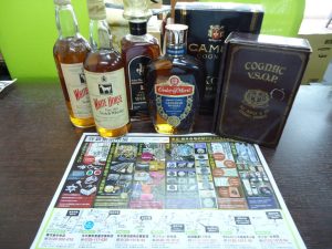 買取専門 東京市場 鹿児島中央店 酒 洋酒 ウイスキー ブランデー 買取しました。