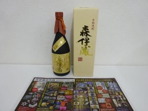 高崎市内 買取専門 東京市場 ドンキホーテ 高崎店 酒 焼酎 森伊蔵 買取しました。