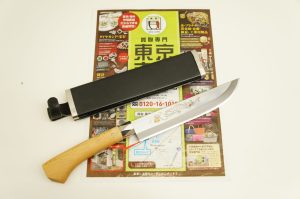 春日部市内！ 買取専門 東京市場 東武豊春駅西口店 両刃剣鉈 青入 240mm 安来鋼 青鋼 買取しました。