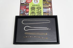 春日部市内！ 買取専門 東京市場 東武豊春駅西口店 金 プラチナ 貴金属 アクセサリー 買取しました。