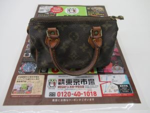 日立市内！買取専門 東京市場 メガドンキ 日立店 ブランド ヴィトン バッグ 買取しました。
