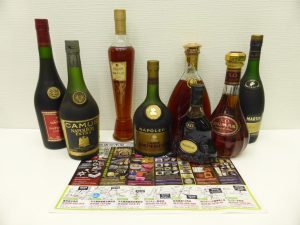 薩摩川内市！ 買取専門 東京市場 タイヨー永利店 酒 洋酒 ウイスキー ブランデー 買取しました。