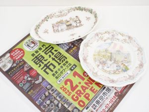 所沢市内！買取専門 東京市場 西武小手指駅北口タワーズ店 ブランド 食器 買取しました。