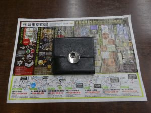 姶良市 買取専門 東京市場 姶良国道10号店 ブランド グッチ 二つ折り財布 買取しました。