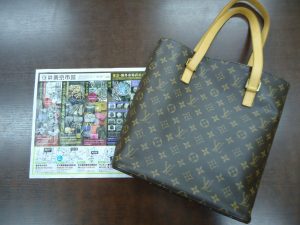 買取専門 東京市場 鹿児島中央店 ブランド ルイヴィトン バッグ 買取しました。
