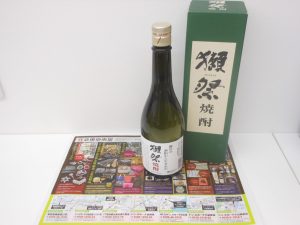 小山市内！買取専門 東京市場 ドンキホーテ小山駅前店 酒 獺祭焼酎 買取しました。