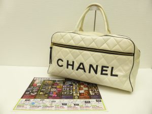 薩摩川内市！ 買取専門 東京市場 タイヨー永利店 ブランド シャネル ボストンバッグ 買取しました。
