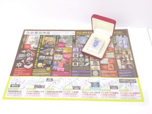小山市内！買取専門 東京市場 ドンキホーテ小山駅前店 喫煙グッズ ジッポー オイルライター 買取しました。