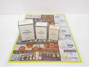 小山市内！買取専門 東京市場 ドンキホーテ小山駅前店 香水 シャネル №5 №19 買取しました。