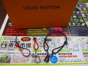 いづろ 中町 金生町 照国通り 東京市場 天文館 御着屋交番前店 ブランド ルイヴィトン チャーム ブレス 買取しました。
