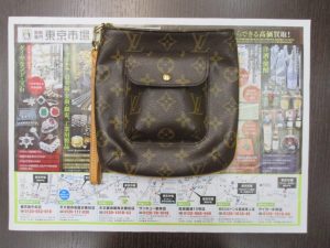 鹿児島市 東京市場 天文館 地蔵角交番前店 ブランド ルイヴィトン バッグ 買取しました。