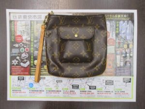 霧島市 買取専門 東京市場 ドンキホーテ霧島隼人店 ブランド ルイヴィトン バッグ 買取しました。