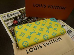 霧島市 買取専門 東京市場 ドンキホーテ霧島隼人店 ブランド ルイヴィトン 財布 買取しました。