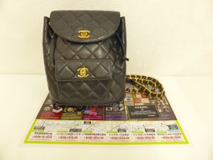 高崎市内 買取専門 東京市場 ドンキホーテ 高崎店 ブランド シャネル リュック 買取しました。