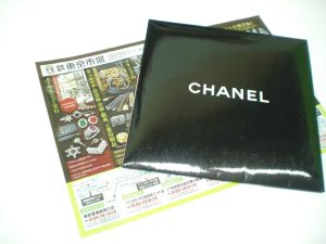 行田市内！買取専門 東京市場 ドンキ 行田持田インター店 シャネル スカーフ 買取しました。