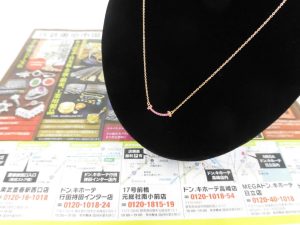 前橋市内 買取専門 東京市場 17号前橋元総社南小前店 ブランド ティファニー アクセサリー 買取しました。