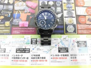 前橋市内 買取専門 東京市場 17号前橋元総社南小前店 シチズン アテッサ 腕時計 買取しました。