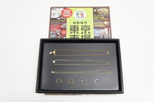 春日部市内！ 買取専門 東京市場 東武豊春駅西口店 金 プラチナ 貴金属 アクセサリー 買取しました。