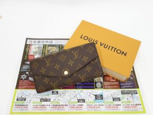 前橋市内 買取専門 東京市場 17号前橋元総社南小前店 ブランド ルイヴィトン 財布 買取しました。