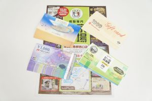 春日部市内！ 買取専門 東京市場 東武豊春駅西口店 商品券 ギフトカード ビール券 旅行券 買取しました。