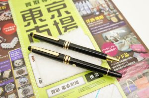 春日部市内！ 東京市場 東武豊春駅西口店 モンブラン マイスターシュテュック 万年筆 ボールペン 買取しました。