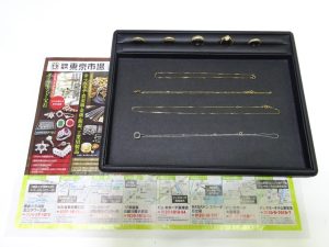 行田市内！買取専門 東京市場 ドンキ 行田持田インター店 貴金属 金 アクセサリー 買取しました。