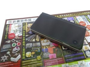 行田市内！買取専門 東京市場 ドンキ 行田持田インター店 ゲーム 任天堂 DS 本体 買取しました。
