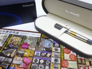 行田市内！買取専門 東京市場 ドンキ 行田持田インター店 ブランド ペリカン 万年筆 買取しました。